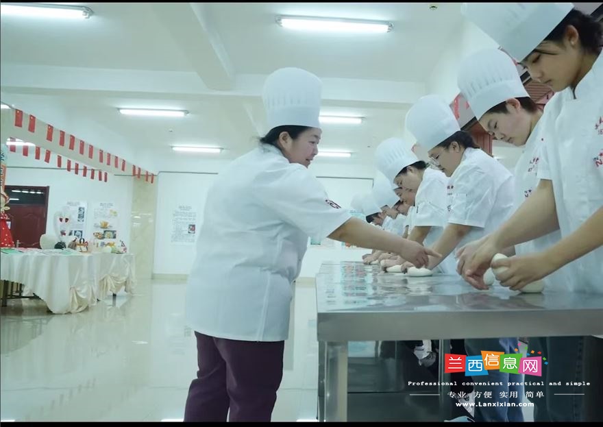 招工招生简章