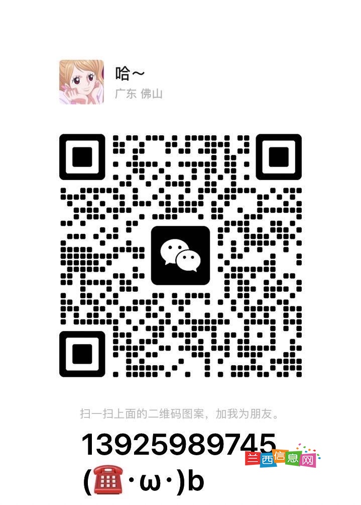 抖音日结不露脸主播居家办公
