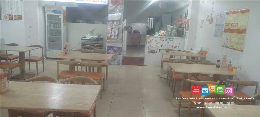 饭店出租出兑