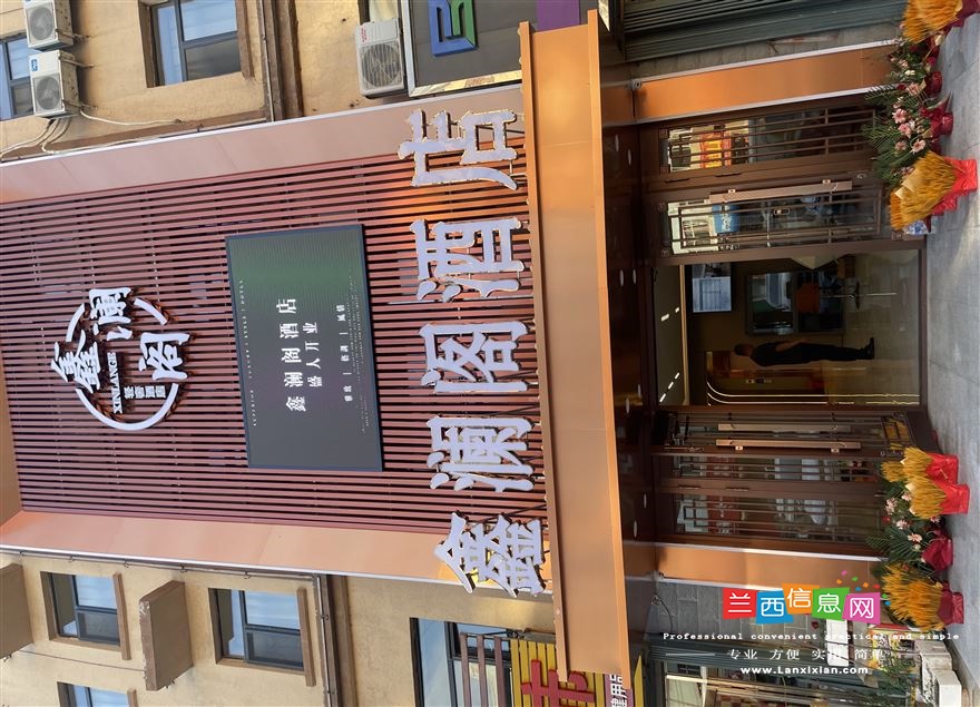 招聘前台收银